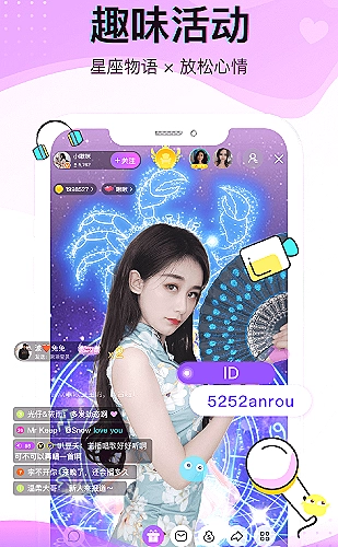 移动浏览指南封面