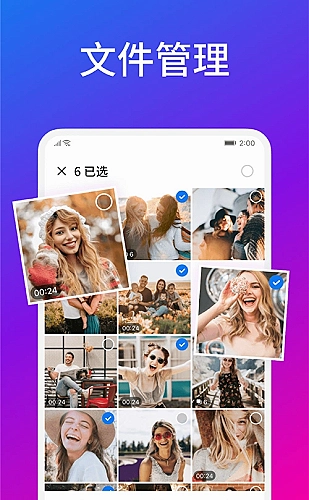 成交变化解读封面